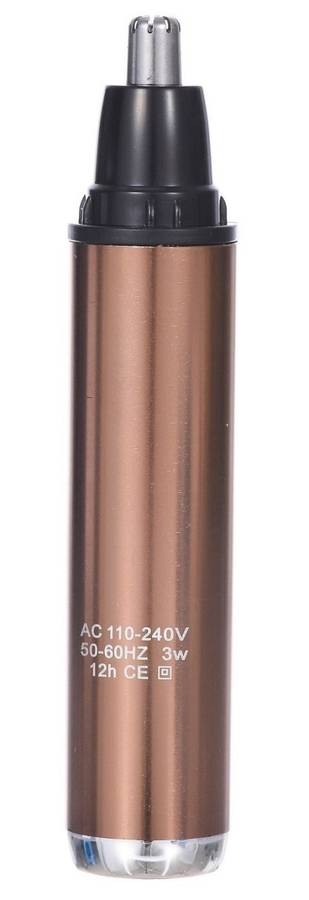 Rechargeable Multifunction 2in1 Electric Nose Hair Trimmer + More. Collections are allowed.