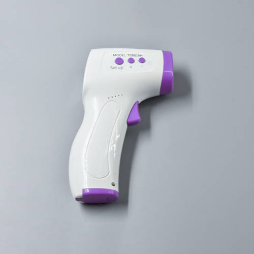 InfraRed Thermometer, Smart Safe Digital Non-Contact.No Shipping fees. Collections are allowed.
