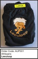 UNDERPANT - Leeuloop