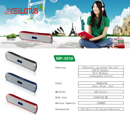 Everlotus Bluetooth Speaker MP-0318 (RED)