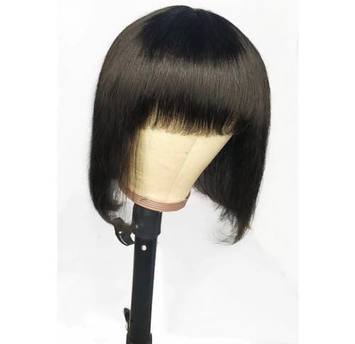 8 inch bob Brazilian wig