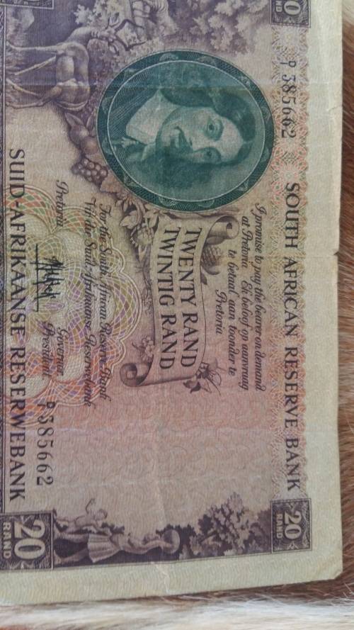 R20 D SERIES NOTE IN GOOD CONDITION