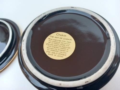 [Retail: R3500] Stunning 24K Gold Edged Singapore Chokin | Artwork Engraved In Japan