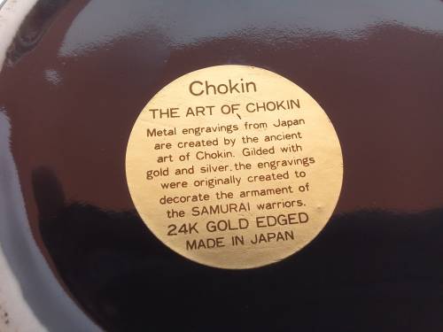 [Retail: R3500] Stunning 24K Gold Edged Singapore Chokin | Artwork Engraved In Japan