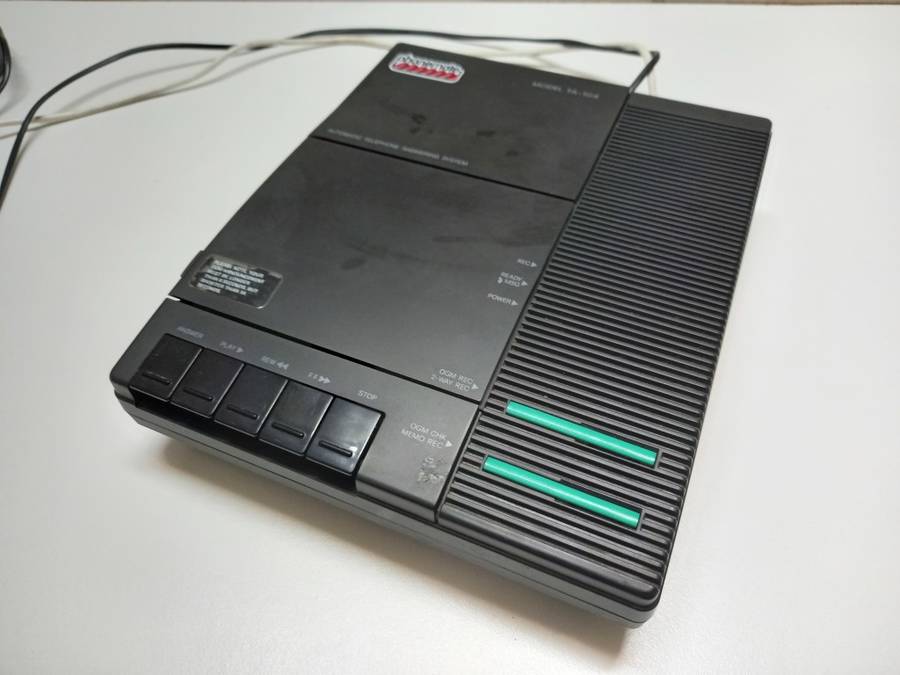 Lucky R99 Deals | Phonemate Telephone Answering Machine TA-104 From The Early 80s/90s
