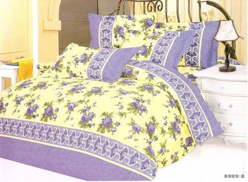 10 Piece - Cotton Feel - Printed - Quality Bed Linen - Double bed- Duvet & Curtain Set