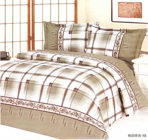6 Piece - Cotton Feel - Printed - Bed Linen - Double bed- Duvet Set