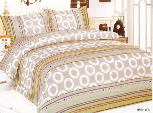 10 Piece - Cotton Feel - Printed - Bed Linen - Double bed- Duvet & Curtain Set