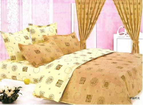 6 Piece - Super Soft Cotton Feel - Bed Linen - Double Bed Size- Duvet Cover Set