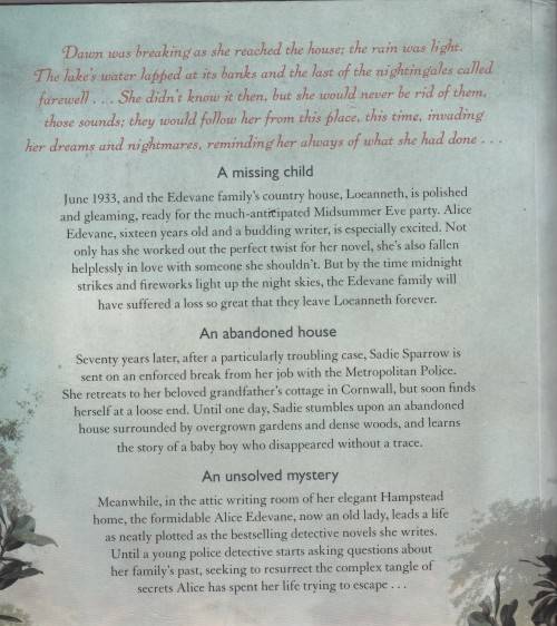 Kate Morton The Lake House  (Large soft cover)