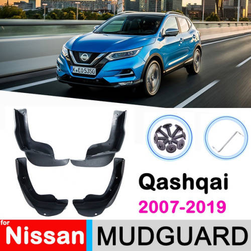 Nissan Qashqai Mud Flap Set