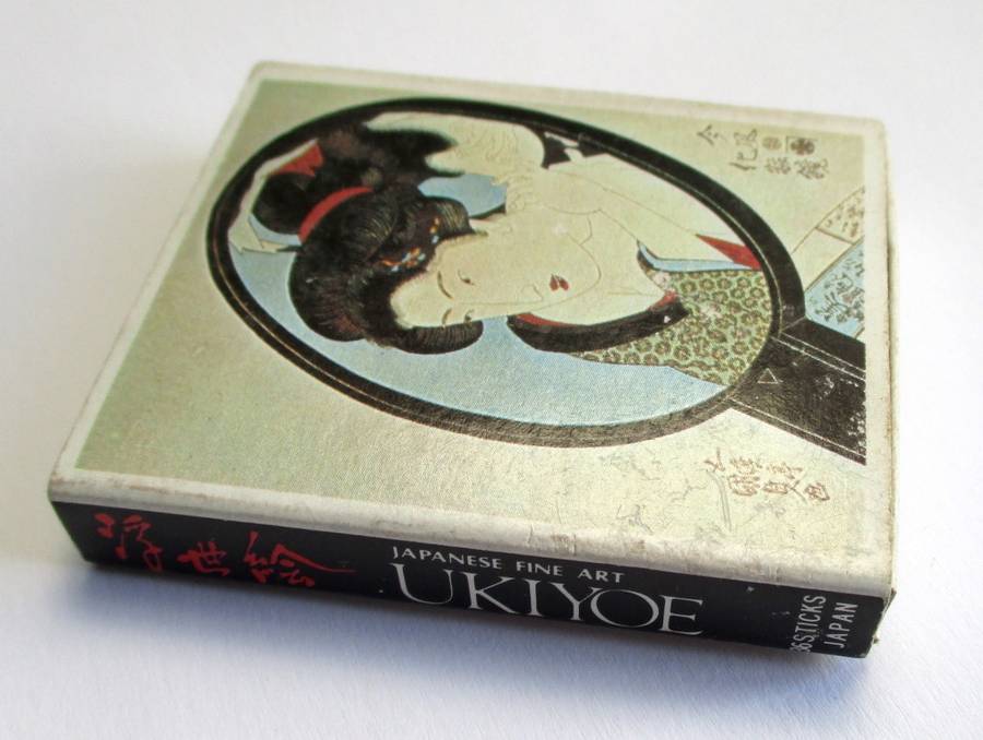 Vintage Japanese Matches / Match Box - Ukiyoe Japanese Fine Art