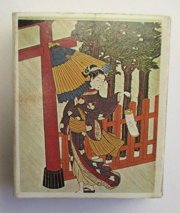 Vintage Japanese Matches / Match Box - Ukiyoe Japanese Fine Art #4
