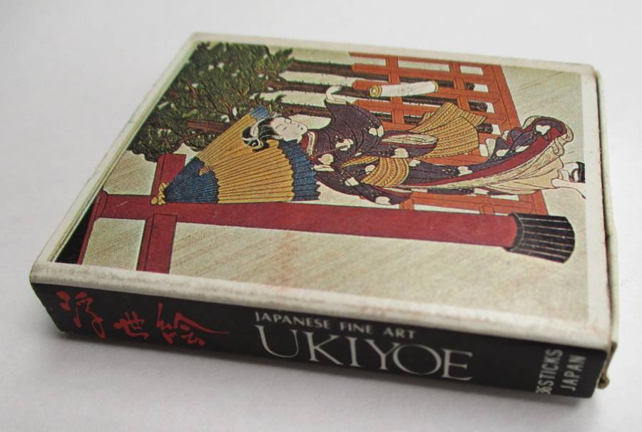Vintage Japanese Matches / Match Box - Ukiyoe Japanese Fine Art #4