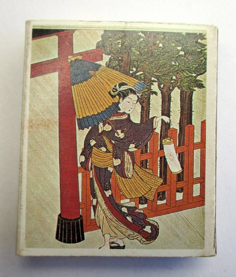 Vintage Japanese Matches / Match Box - Ukiyoe Japanese Fine Art #4