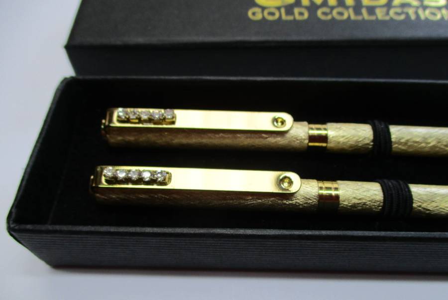 Midas Gold Collection Pen Set - Ballpoint and pencil