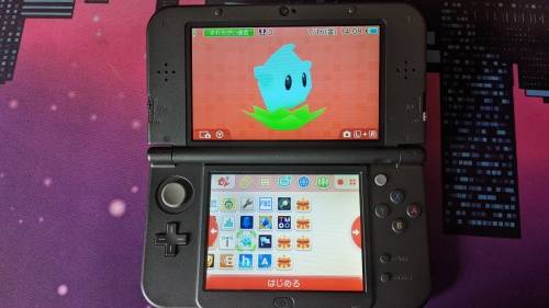 New Nintendo 3DS LL/XL Super Smash Bros Limited Edition Console - Red
