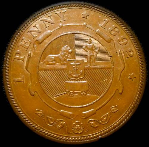 1892 ZAR Kruger Bronze Penny (1p) Very Nice AUNC *Weekend Special*