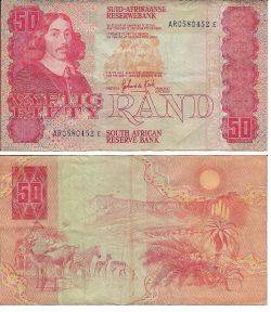 GERHARD DE KOCK SOUTH AFRICAN R50 BANK NOTE