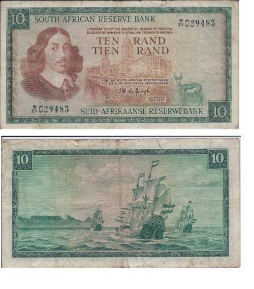 T.W.De JONGH SOUTH AFRICAN R10 BANK NOTE