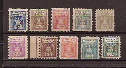 POLSKA STAMPS MM