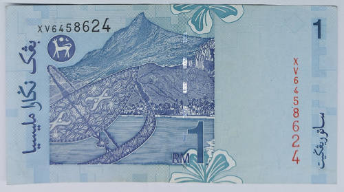 MALAYSIA - 7 Bank Notes ***ONE BID TAKES ALL***