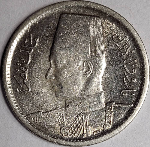 1937 - 1942  Egypt Silver 2 Piastre