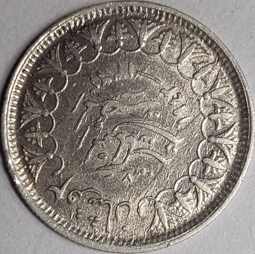 1937 - 1942  Egypt Silver 2 Piastre