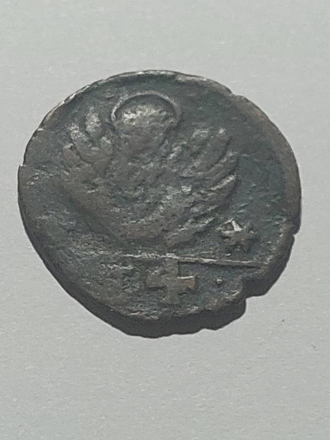 1 Soldino 4 Tornesi - Crete/Venice Shipwreck Coin (free shipping)
