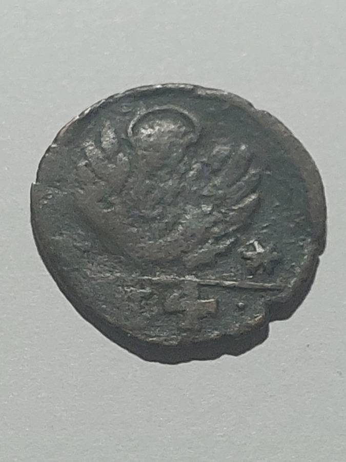 1 Soldino 4 Tornesi - Crete/Venice Shipwreck Coin (free shipping)