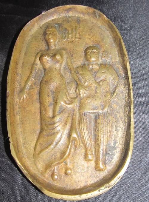 SOLID BRASS PAPER WEIGHT