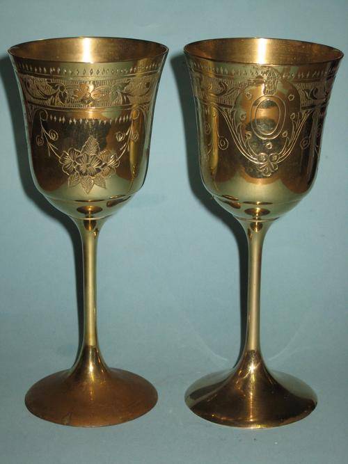 PAIR of BRASS GOBLETS