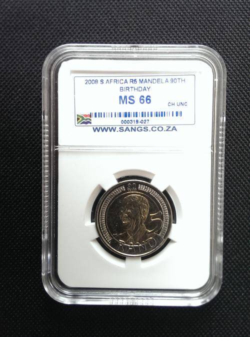 2008 Mandela 90th Birthday R5 SANGS ** MS66 **