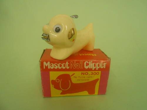 Vintage Retro Dog Shaped Nail Clipper