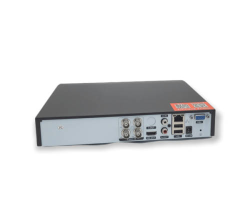 CCTV 4 Way Channel WIFI Surveillance Kit