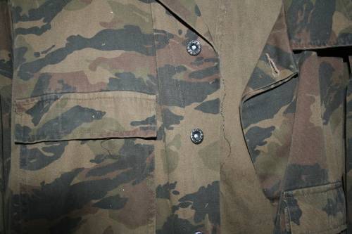 Ciskei camo Overall XL size 117cm very rare find, very similar to SARP camo