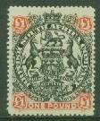 BSAC- VERY FINE SCARCE POUND SG 73 VERY FINE MINT  R4460.00