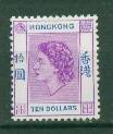 HONG KONG-QEII TOP VALUE-10 DOLLARS SG 191a V.F.MINT  R965.00