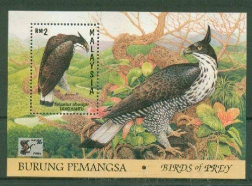MALAYSIA-SUPERB MINI SHEET UNMOUNTED MINT