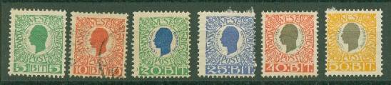 DANISH WEST INDIES-1905 SCARCE VERY FINE MINT/USED-READ BELOW R1020.00