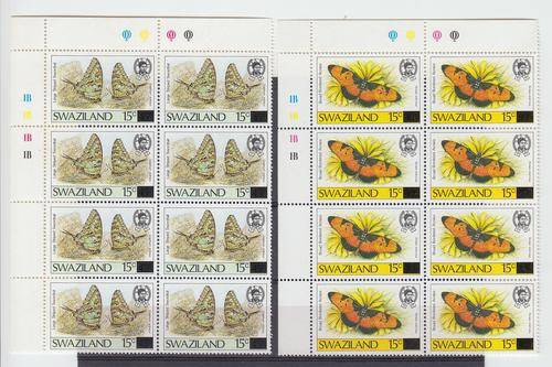 SWAZILAND-VERY SCARCE SG 580 + RARE SG 580a UNMOUNTED MINT CONTROLS-R5600.00++