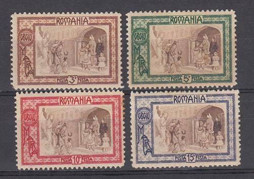 ROMANIA-SG 528-531 MINT-HINGE REM.ODD TONED PERF   R500.00