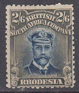 BSAC-SACC 236 SUPERB MINT-DIE II PERF 14-HINGE REM.VERY FRESH STAMP !  R1400.00