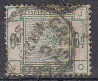 GB-QV SG 194 FINE USED-HINGE REM.   240 POUNDS