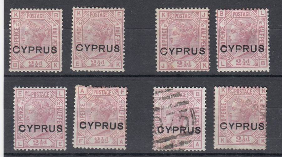 CYPRUS-QV VERY SCARCE FINE MINT AND USED " LARGE C " ETC-SEE BELOW   554 POUNDS ++