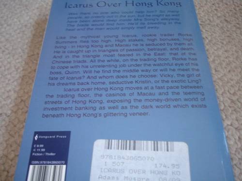 " ICARUS OVER HONG KONG " SIGNED BY THE AUTHOR