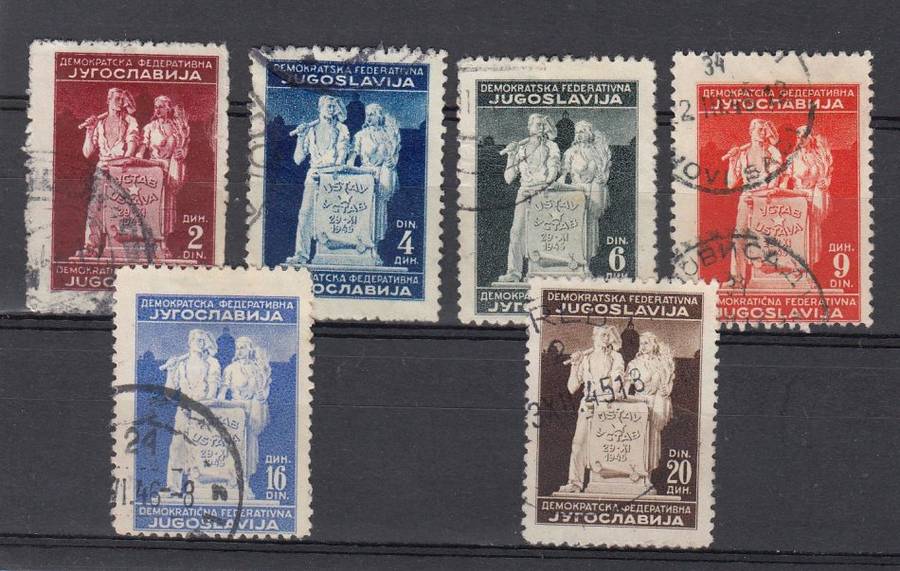 YUGOSLAVIA-1945 DIFFICULT LOT VERY FINE USED-HINGE REM.  28 POUNDS