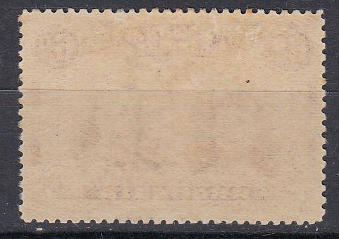 BSAC-DOUBLE HEAD-6d SG 144 VERY FINE MINT-LIGHT HINGE REM.   50 POUNDS +