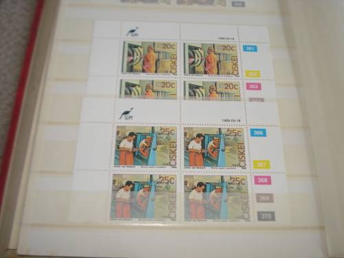 CONTROL BLOCKS BIRDS ETC TO 1986 UNMOUNTED MINT + EXTRAS READ BELOW   R500.00++