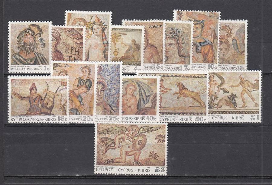 CYPRUS- 1989 SCARCE  SET TO 3 POUNDS   POST OFFICE FRESH !!  40 POUNDS